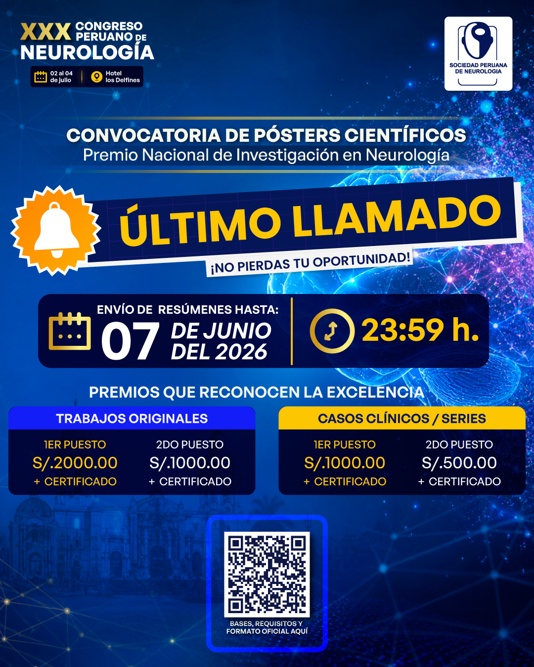 concurso-del-XXX-congreso--ultimo-llamado