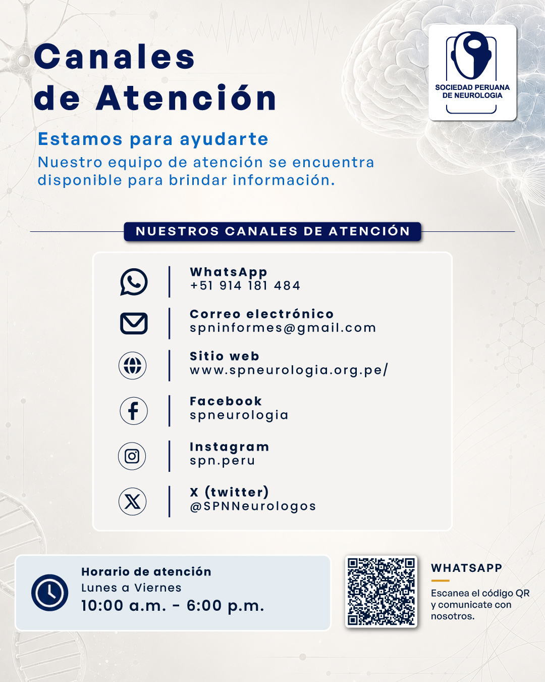 post-canales-de-atencion